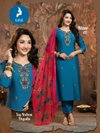 Nitee By Kaya Roman Kurti With Bottom Dupatta Wholesale Shop In Surat

